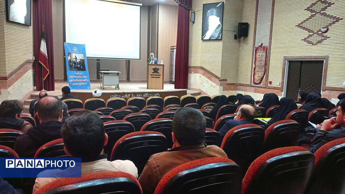 پنجمین روز دوره تربیت مربیان تشکیلات پیشتازان سازمان دانش‌آموزی آذربایجان شرقی