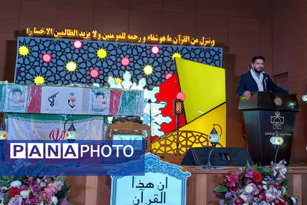 ناحیه یک شیراز میزبان گل‌های قرآنی