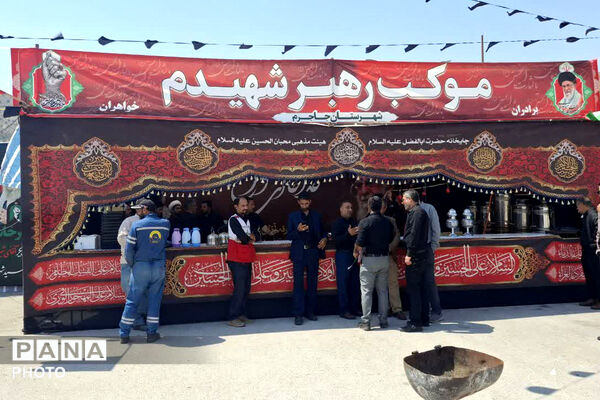 موکب بین‌راهی «رهبر شهیدم» در جاجرم 