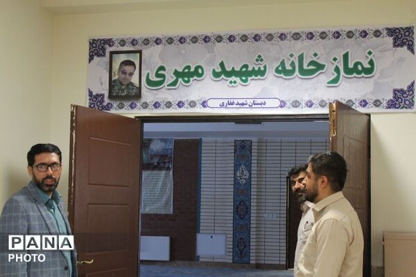 جشن ولادت حضرت زینب(س) و روز پرستار در دبستان شهید حسین غفاری