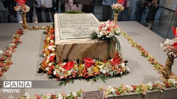 آیین بزرگداشت حکیم ابوالقاسم فردوسی‌ در توس