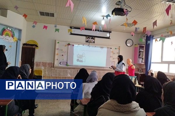 جلسه هماهنگی توانمندسازی آموزگاران ابتدایی