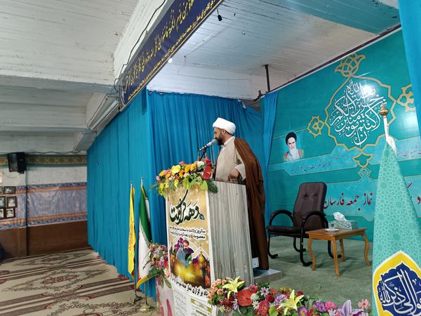 تصاویر ماندگار از گرامیداشت هفته معلم در مصلی فارسان