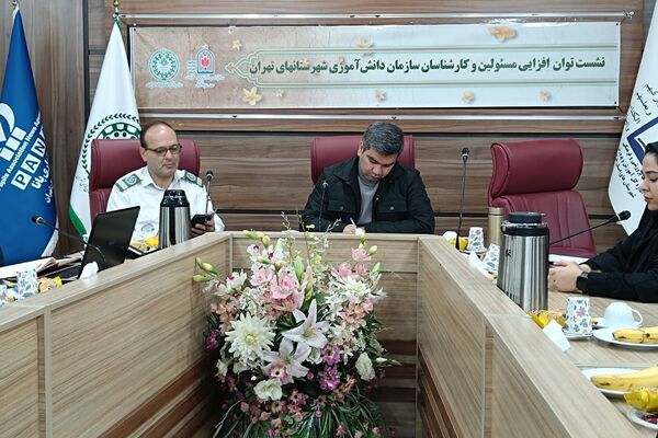 حضور مسئولان و کارشناسان سازمان دانش‌آموزی شهرستان‌های تهران در اردوگاه شهید منتظری