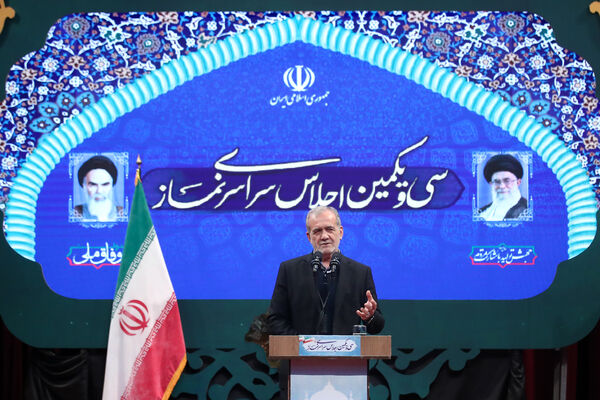 اختتامیه سی‌ویکمین اجلاس سراسری نماز در بجنورد