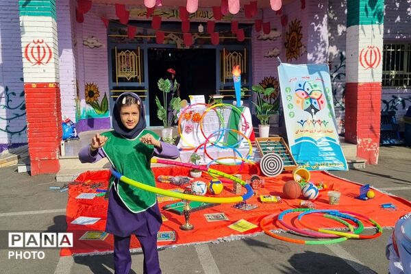 افتتاحیه المپیاد ورزشی درون مدرسه‌ای در بهارستان دو