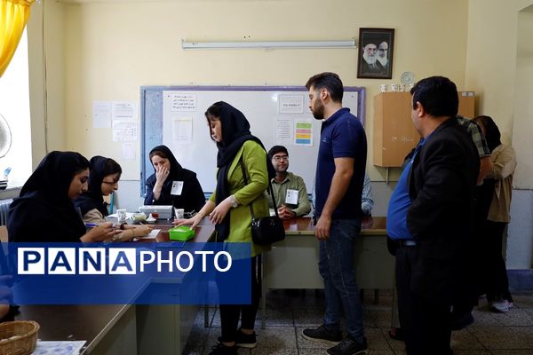 چهاردهمین دوره انتخابات ریاست‌جمهوری در ارومیه