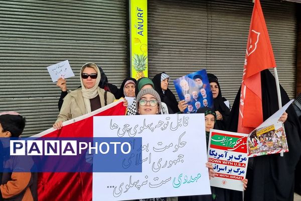 رودهن در آستانه چهل و هفتمین بهار آزادی، تجلی حماسه و امید