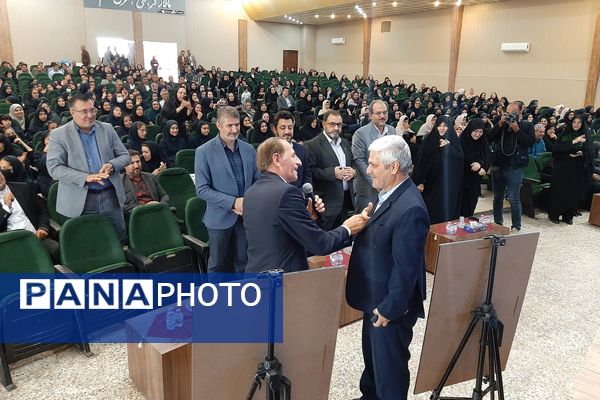 جشن سپاس معلم در تالار معلم ناحیه 3 شیراز