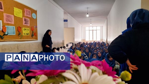 گرامیداشت عید مبعث در دبیرستان حافظ شهرکرد