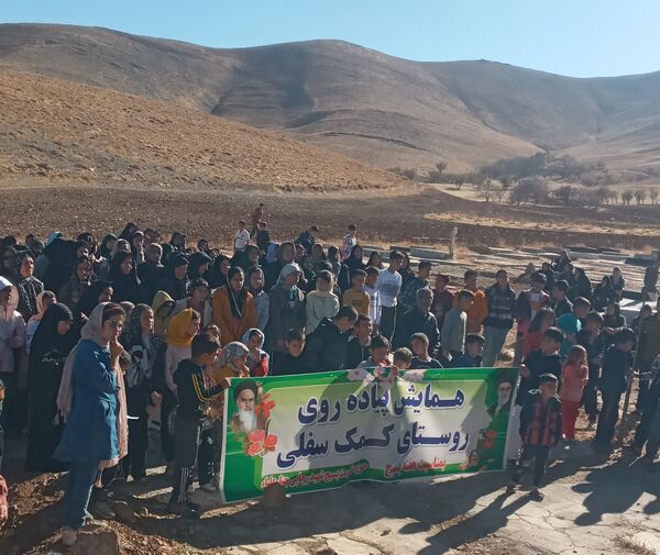 همایش پیاده‌روی صبحگاهی همزمان با هفته بسیج در روستای کمک سفلی اسدآباد