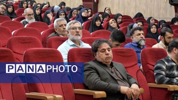 نقش بی‌بدیل مربیان تربیتی در شکوفایی نسل آینده در همایش منطقه ۵ تهران بازخوانی شد