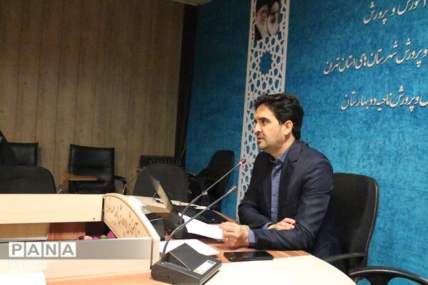 کارگاه آموزشی مهارت ارتباط موثر با نوجوان در بهارستان‌دو 