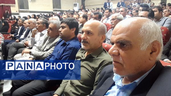 آیین تکریم و معارفه روسای قدیم و جدید دانشگاه فرهنگیان استان بوشهر