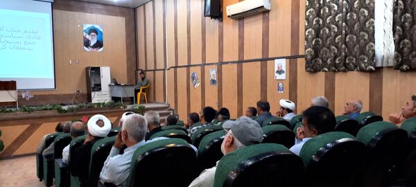برگزاری همایش سیاسی و بصیرتی در سملقان