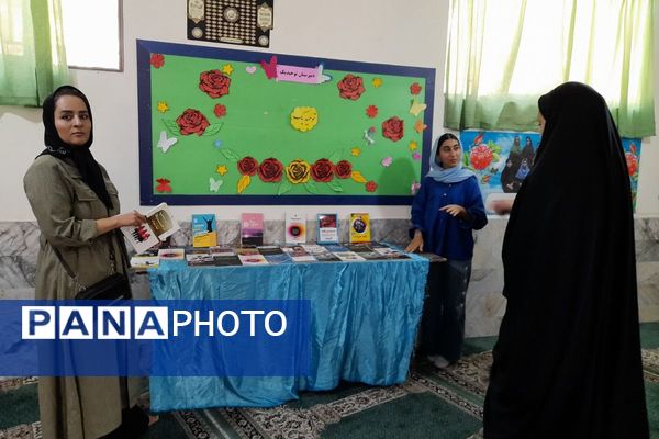 برگزاری اختتامیه پایگاه تابستانی دبیرستان توحید یک؛ همراه با جلسه‌ ی خود مراقبتی