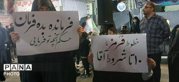 حضور مردمان مهستان در پنجاهمین شب از قرار شبانه