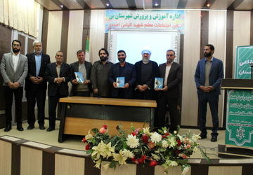 امضای تفاهم نامه‌ مدرسه‌ شش کلاسه در شهرستان بن 