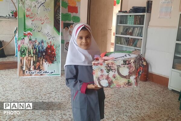 جشن عاطفه ها در مدارس چهاردانگه