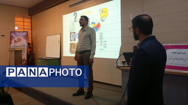 دومین جلسه کارگاه‌های توانمندسازی «سپهر دانش و معرفت» ویژه مربیان پرورشی ناحیه 2 کرج و شهرستان فردیس