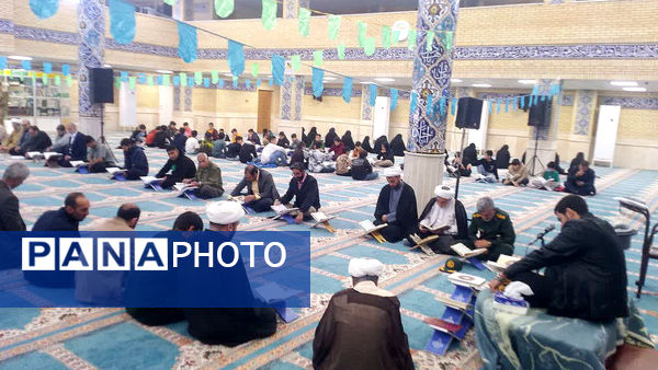 آیین اختتامیه مسابقات قرآنی چلچراغ آیه‌ها در شهرستان دره‌شهر