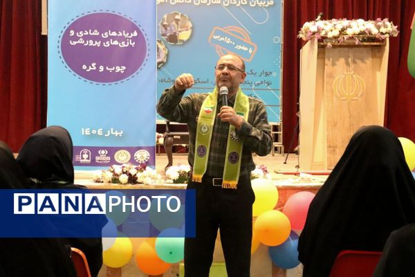 دومین روز اردوی آموزشی مربیان کاردان سازمان دانش‌آموزی آذربایجان شرقی