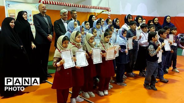  کارگاه عملیاتی جابربن حیان ناحیه ۶