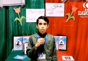 مراسم روز دانش‌آموز در مدرسه شهدای غزه قم