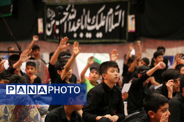 سوگواره «احلی من العسل» در قم-1