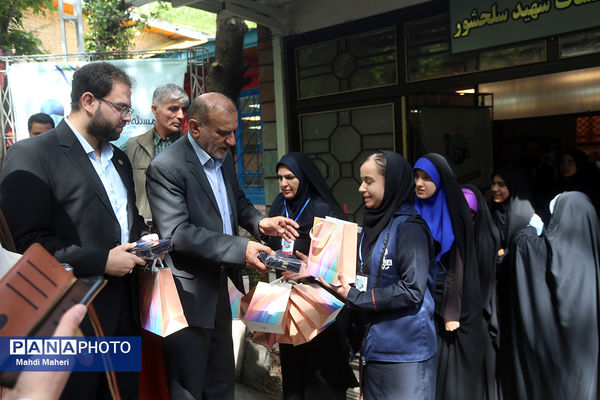 مراسم اختتامیه اردوی ملی خبرنگار مسئله‌محور پانا