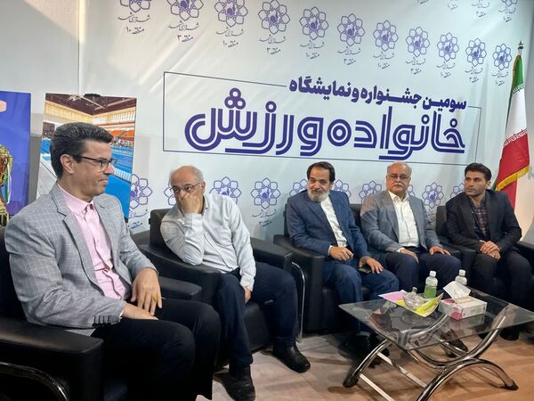 فعالیت غرفه منطقه ۱۰ شهرداری مشهد مقدس در جشنواره خانواده ورزش 