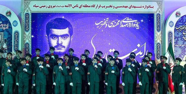 یادواره شهدای مهندسی رزمی و تخریب استان‌ خراسان در مشهد 