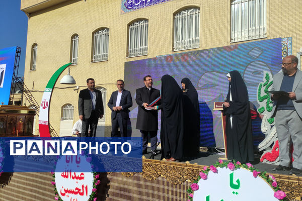 آیین نواختن زنگ انقلاب در مدارس فارس 