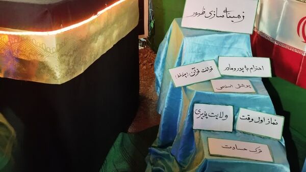 مراسم بزرگداشت ۴۴۰ شهید شهرستان فریمان 