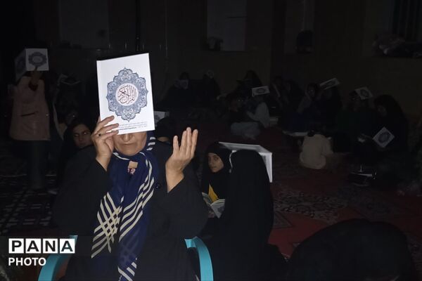 مراسم شب سوم قدر در مسجد امام رضا(ع) شهرستان لردگان