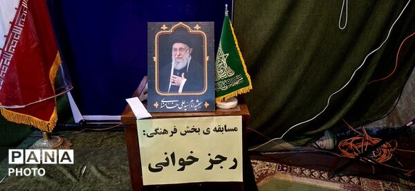 خروش انقلابی مردم سامان؛ ورق زرین دیگری از غیرت و ولایتمداری