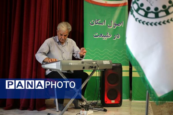 اختتامیه پیش اردوی ملی پیشتازان پسر آذربایجان شرقی