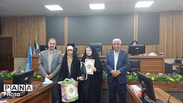 تجلیل از ستاره‌های نوجوان  در تهران