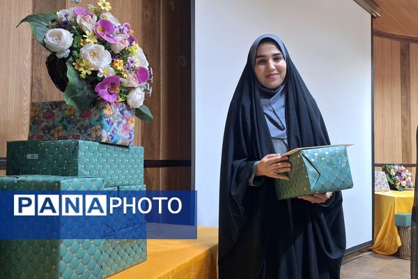 تجلیل از مقام‌آوران جشنواره تجارب برتر تربیتی 