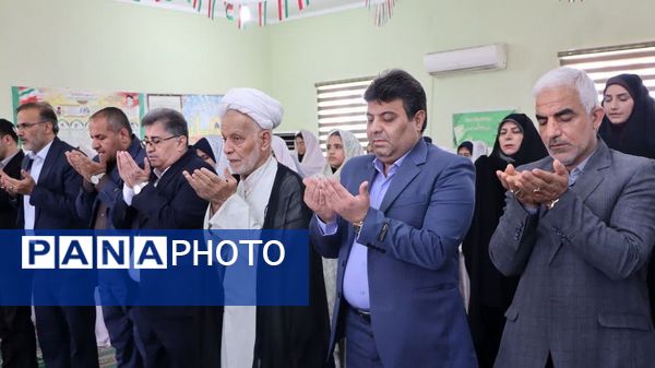 زنگ نماز در مدارس استان بوشهر