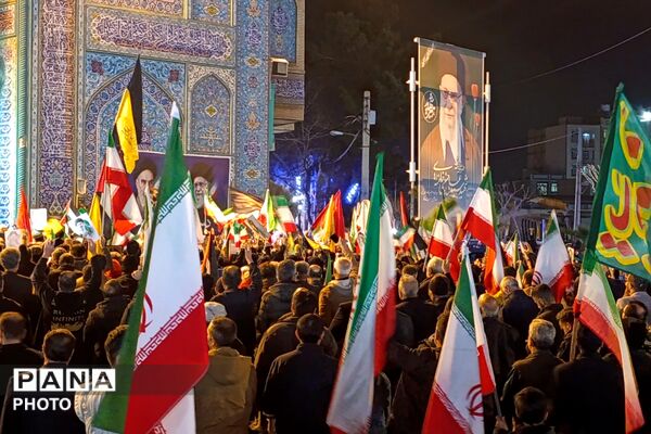 میدان با شما خیابان با ما