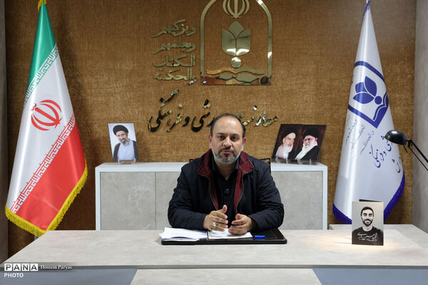 چهارمین نشست برخط معاون پرورشی و فرهنگی وزیر آموزش و پرورش با معاونان و مربیان پرورشی و مشاوران مدارس سراسر کشور