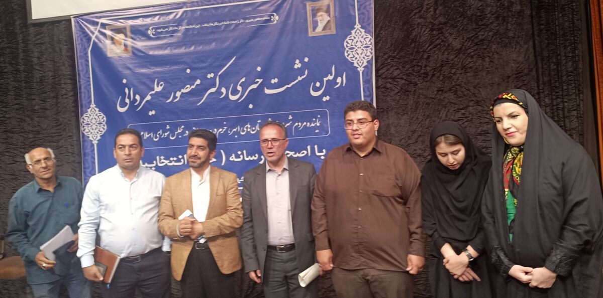 نقش نظارتی در انتصاب مدیران خواهم داشت