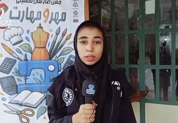 ماه مهر سرآغاز فصل علم و دانش 