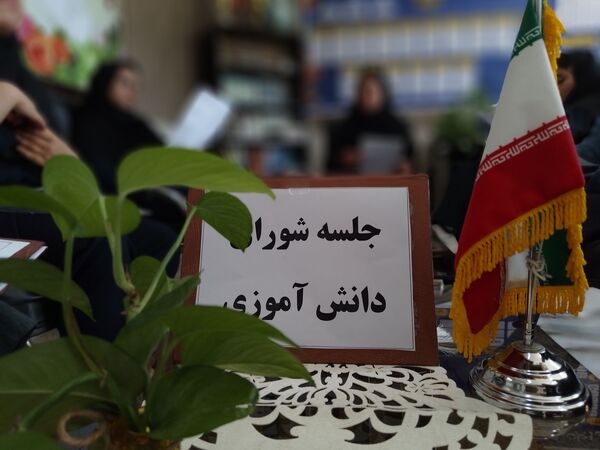 برگزاری اولین جلسه شورای دانش‌آموزی در دبیرستان دخترانه فاطمیه
