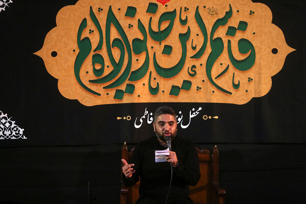 محفل عزاداری نوجوانان فاطمی در دهه اول محرم الحرام
