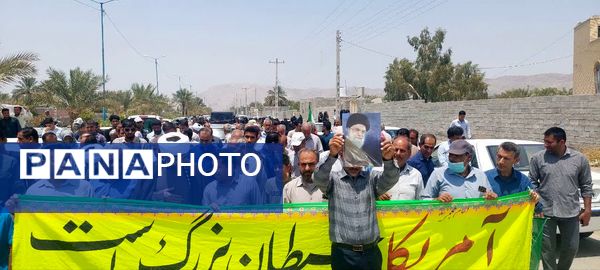 راهپیمایی خشم و نصر در سراسر استان کرمان