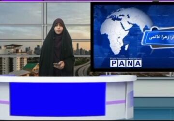 مهمترین رویدادهای خبری در هفته‌ای که گذشت 