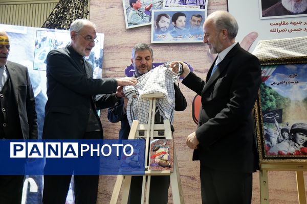 رونمایی کتاب «از مدرسه تا سنگر» در قم