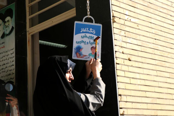 رونمایی از کتاب «برگه‌های سفید، دیوهای سیاه» در قم